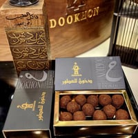 دخون دوسري معمول الملكي