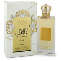عطر انا الاول ذهبي
