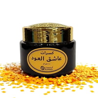 بخور كسرات عاشق العود