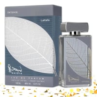 عطر نجدية انتنس NAJDIA INTENSE