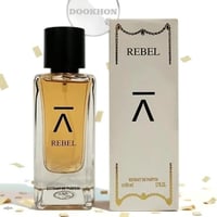 عطر ريبل Rebel