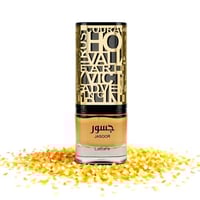 عطر جسور JASOOR 100ml