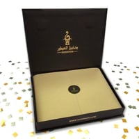 هدايا وتوزيعات العيد والمناسبات 6 بكجات