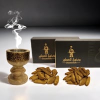 عود ماليزي سوبر مع مبخر مجاني