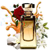عطر ايشال فانيلا Eshal Vanilla