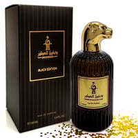 عطر دخون بلاك اديشن DOOKHON BLACK EDITION 100ML