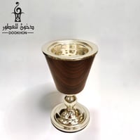 مبخر ستيل فضي مع خشبي خفيف حجم كبير