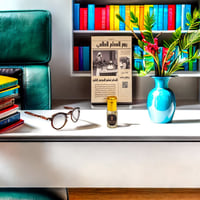 توزيعات يوم المعلم اهداء باسمك