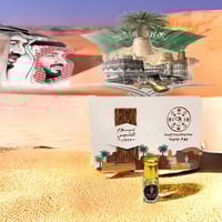 توزيعات يوم التأسيس السعودي مع دهن فرنسي