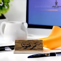 كتابة على العود