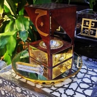 مبخر لكتابة اسماء من تحبون