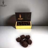 دخون دوسري معمول العرايس