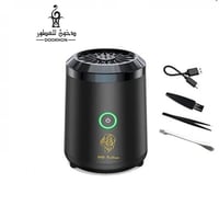 مبخرة الكترونية صغيرة vip
