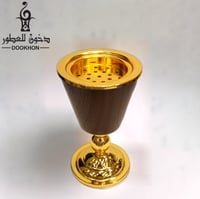 مبخر ستيل ذهبي مع خشبي خفيف حجم كبير