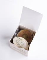 توزيعات زراعية (ريحان) 10حبات