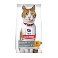 هيلز اكل جاف للقطط المعقمه بالدجاج