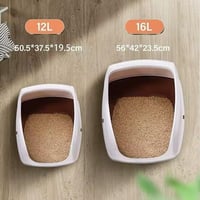 لتر بوكس صغير مع مجرفة