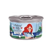 ناتشورال كيتي طعام تونا بالمرق 80 جم