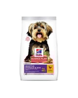 هيلز طعام جاف للكلاب البالغة لحساسية المعدة و الجل...