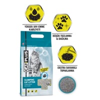 رمل كات بلس للقطط بالكربون - 10 لتر