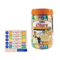 تشورو مكافأت متنوعة للقطط بالدجاج 50×14جرام