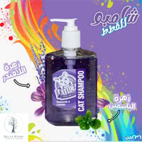 كات ايديا شامبو القطط 236 مل