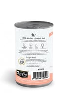 كت كات الوجبة المتكاملة طعام رطب للقطط بنكهة الدجا...