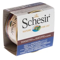 شيزير معلبات قطط سمك التونة الصغير مع سمك الانشوفة...