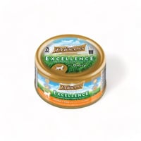 برينسيس اكسلانس معلبات الدجاج و التونه مع الارز وا...