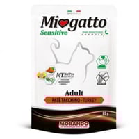 موراندو طعام رطب للقطط البالغة الحساسة بالديك الرو...