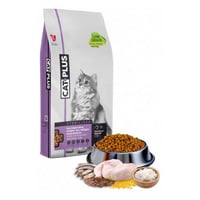 كات بلس للقطط البالغة المعقمة دجاج و سمك الانشوفة