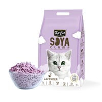 كت كات فرشة فول الصويا "بديل الرمل" اللافندر صديق...