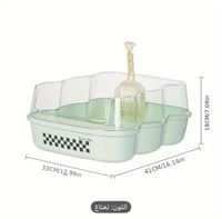 لتر بوكس وسط مع مجرفة