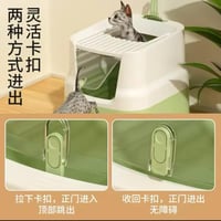 ليتر بوكس مغلق كبير اللون اخضر