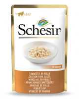 شيزر شرائح دجاج الرقيقه في صلصة طعام رطب للقطط الب...