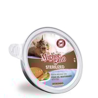 صحن طعام رطب للقطط المعقمة بنكهة سمك 85 غرام