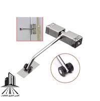 دفاش بسيط و انيق ستيل