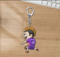 ميدالية هايكيو | Haikyu