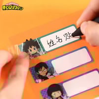 ملصق ملاحظات اكاديمية بطلي | My Hero Academia