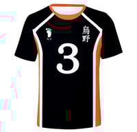 تيشيرت كاراسونو | haikyuu