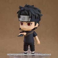 نيندرويد شيسوي | Naruto