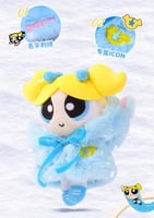 ميدالية فتيات القوة | powerpuff girls