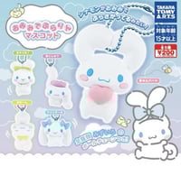 ميداليات سينامورول| Cinnamoroll