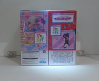 فيقرز مجموعتين