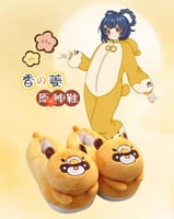 سليبر شانقلنق - قينشن | genshin