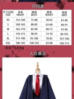 كوسبلاي ليمون | Mashle