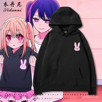 بلوفر اوشي نو كو | Oshi no ko