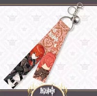 ميدالية قنشن | Genshin Impact