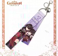 ميدالية قنشن | Genshin Impact