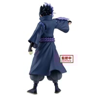 مجسم ساسكي | Naruto